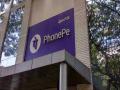 Flipkart पूर्वी PhonePe चा येणार आयपीओ, काय आहे प्लॅन; जाणून घ्या - Marathi News | PhonePe s upcoming IPO before Flipkart what is the plan find out know what company said | Latest business News at Lokmat.com