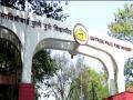 विद्यापीठाचा अभियांत्रिकीचा पेपर फुटला  - Marathi News | university's engineering paper exploded | Latest pune News at Lokmat.com