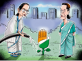 राष्ट्रीय राजकारणात ममतांच्या 'आघाडी'चा खेळ रंगेल का? - Marathi News | Will Mamata Banerjee's 'Alliance' play a role in national politics? | Latest editorial News at Lokmat.com