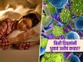टॉयलेट सीटपेक्षा हजारपट जास्त घाणेरडी असते उशी, पाहा किती दिवसांनी धुवायला हवे पिलो कव्हर - Marathi News | Unwashed pillow cover can have 17 thousand more bacteria than a toilet seat | Latest sakhi News at Lokmat.com