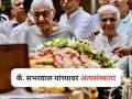 Ahmedabad Plane Crash: कॅप्टन सुमित सभरवाल यांच्यावर अंत्यसंस्कार! - Marathi News | At Captain Sumeet Sabharwal Final Farewell, A Grieving Father, Teary Hugs | Latest mumbai News at Lokmat.com