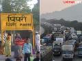 Mumbai-Pune Express Way : पिंपरी-चिंचवडकर रेल्वेने मुंबईकडे धावले, ट्रेनमध्ये गर्दीचा त्रास - Marathi News | Mumbai-Pune Express Way Pimpri-Chinchwadkars rush to Mumbai by train, crowd problem in the train | Latest pimpri-chinchwad News at Lokmat.com