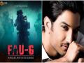 ‘FAU:G’ आणि सुशांतचा संबंध काय? जाणून घ्या सत्य - Marathi News | has sushant singh rajput any connection with fau g game presented by akshay kumar company issues statement | Latest filmy News at Lokmat.com