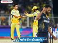 IPL 2026 Purple Cap Race : आघाडीच्या पाचमध्ये सगळे भारतीय! CSK च्या पठ्ठ्याचा पहिला नंबर - Marathi News | IPL 2026 Purple Cap List of bowlers with the most wickets CSK’s Anshul Kamboj top wicket-taker with 13 from six matches full list of top bowlers | Latest cricket News at Lokmat.com