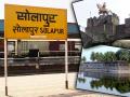 ट्रॅव्हलर असाल तर महाराष्ट्रातील 'या' शहराला अवश्य भेट द्या! - Marathi News | places to visit in Solapur maharashtra | Latest travel News at Lokmat.com