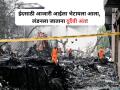 Mumbai: ईदसाठी आजारी आईला भेटायला आला, लंडनला जाताना दुर्दैवी अंत - Marathi News | Ahmedabad plane crash News Today | Latest mumbai News at Lokmat.com