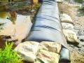 मृदा संधारणासाठी प्लॅस्टिक गादीचा बंधारा - Marathi News | Plastics Boundary For Soil Cure | Latest raigad News at Lokmat.com