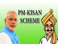 पीएम किसानचा १६ वा हप्ता बुधवारी मिळणार, पंतप्रधानांच्या हस्ते यवतमाळमध्ये वितरण - Marathi News | | Latest pune News at Lokmat.com