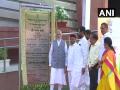 डॉ. बाबासाहेब आंबेडकर राष्ट्रीय स्मारकाचे उद्घाटन - Marathi News | Dr. Inauguration of Babasaheb Ambedkar National Memorial | Latest national Photos at Lokmat.com