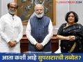पंतप्रधान मोदींचा रजनीकांत यांच्या पत्नीला फोन, थलैवाच्या प्रकृतीची केली विचारपूस - Marathi News | Pm Modi Call Latha Rajinikanth Inquire About Rajinikanth Health Update Wishes Speedy Recovery | Latest filmy News at Lokmat.com