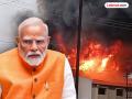 Solapur Fire: आगीत ८ जणांचा मृत्यू, PM मोदींनी व्यक्त केला शोक; CM फडणवीसांकडून पाच लाखांच्या मदतीची घोषणा - Marathi News | Solapur Fire: 8 people died in the fire, PM Modi expressed grief; CM Fadnavis announced five lakh assistance | Latest maharashtra News at Lokmat.com