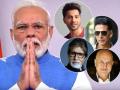 Corona Virus: 'जनता कर्फ्यू' चे बॉलीवुड सेलेब्स ने केले अशाप्रकारे स्वागत, पाहा काय म्हणाले - Marathi News | Corona Virus: Bollywood celebs welcome PM Modi 'Janata curfew' Reaction On Tiwtter-SRJ | Latest filmy Photos at Lokmat.com
