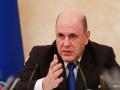 CoronaVirus: ब्रिटननंतर आता रशियाच्या पंतप्रधानांना कोरोनाची लागण  - Marathi News | CoronaVirus: prime minister of russia mikhail mishustin found coronavirus positive vrd | Latest international News at Lokmat.com