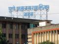 पुणेकरांकडे दहा मिनिटे मागणारी पालिकाच ‘घाण’ - Marathi News | Asking for 10 minutes for cleaning coporation real condition is very bad | Latest pune News at Lokmat.com