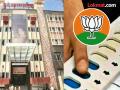 PMC Election :  महापालिका निवडणुकीसाठी भाजपचे सदस्य नोंदणी अभियान - Marathi News | | Latest pune News at Lokmat.com