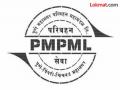 PMPML: नव्या बस दीड वर्षानंतर दाखल झाल्या अन् बंद पडू लागल्या; प्रवाशांची ऐन उन्हाळ्यात कसरत - Marathi News | New buses arrived after a year and a half and started to break down Passengers struggle in the midst of summer | Latest pune News at Lokmat.com