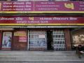 PNB Alert: तुमचेही पंजाब नॅशनल बँकेत खाते आहे का? तर पहिलं 'हे' काम करा; अन्यथा तुमचं खाते बंद होईल - Marathi News | punjab national bank pnb alert to customers these type of account will be close if do not do this work | Latest business News at Lokmat.com
