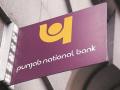 PNB ग्राहकांसाठी खूशखबर! जर तुमच्याकडेही डेबिट कार्ड असेल तर 2 लाखांचा मिळेल लाभ - Marathi News | Good news for PNB customers! If you also have a debit card, you will get a benefit of Rs 2 lakh | Latest business News at Lokmat.com