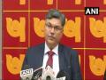 PNB Fraud : 'बँक सक्षम, खातेदारांनी राहावे निश्चिंत, दोषींवर कारवाई होणारच' - Marathi News | PNB Fraud: 'Bank capable, account holders will be safe, action will be taken against guilty' | Latest business News at Lokmat.com