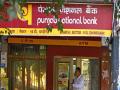 ‘पीएनबी’ घोटाळ्यात ज्येष्ठ अधिकारी अटकेत - Marathi News | Senior officer arrested in PNB scam | Latest national News at Lokmat.com