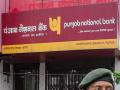 मिनिमम बॅलन्समधून PNB ने कमावले कोट्यवधी रुपये; ATM मधील कमाई पाहतच रहाल - Marathi News | PNB earn 170 crore's from no minimum balance accounts; says in RTI | Latest business News at Lokmat.com