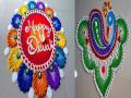 Diwali Rangoli 2020: रांगोळ्यांच्या या खास डिझाइन्स दिवाळीच्या उत्सवामध्ये भरतील वेगळे रंग! - Marathi News | Diwali Rangoli 2020: Diwali rangoli make this simple and easy rangoli door and diwali latest rangoli | Latest adhyatmik News at Lokmat.com