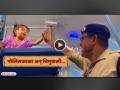 Video: खऱ्याखुऱ्या पोलिस काकांना पहिल्यांदाच पाहून चिमुकली भलतीच खुश, म्हणाली 'हाय फाईव्ह...' - Marathi News | viral video little girl meets police uncle for the first time gets excited gives hig five heartwarming experience social media | Latest social-viral News at Lokmat.com