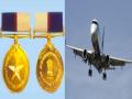 'राष्ट्रपती पदक विजेत्यांना विमानप्रवासात सवलती द्या' - Marathi News | Give concessions on air travel to President medal winners | Latest sangli News at Lokmat.com