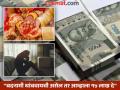 बदनामीकारक पत्रके वाटून तरुणीचे लग्न मोडले; बदनामी थांबवण्यासाठी १५ लाख मागितले - Marathi News | | Latest pune News at Lokmat.com
