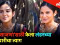 'या' अभिनेत्रीने अभिनयासाठी सोडली लंडनला शिकण्याची संधी - Marathi News | zee yuva tv serial saajna fem actress pooja birari shares her feeling for her actress carreer | Latest filmy Videos at Lokmat.com