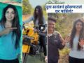 पूजा सावंतच्या कोकणातल्या घरी अचानक पोहोचला निखिल बने, खास व्हिडीओ केला शेअर - Marathi News | Pooja Sawant Kokan House Nikhil Bane Shares Video | Latest filmy News at Lokmat.com