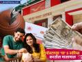 Post Office च्या कमालीच्या पाच सेव्हिंग स्कीम्स; गुंतवणूक करा, मिळेल FD पेक्षा अधिक व्याज - Marathi News | Post Office s five best saving schemes Invest get more interest than FD nsc sukanya samriddhi ppf | Latest business News at Lokmat.com