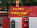 Post Office Saving Schemes News: पोस्टाची सुपरहिट स्कीम! नेहमीपेक्षा वेगळ्या योजना, चांगला फायदा देतात - Marathi News | Post Office Saving Schemes News: Different plans than usual, offer better benefits, interest rates | Latest business News at Lokmat.com