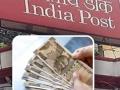 Post Office ची 'ही' स्कीम बनवेल कोट्यधीश, वाचवावे लागतील ४१७ रुपये; जाणून घ्या माहिती - Marathi News | Post Office ppf scheme will make crores save 417 rupees daily Know the information investment tips details | Latest business Photos at Lokmat.com