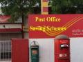करबचतीसाठी गुंतवणूक करताय? Post Office च्या 'या' योजनांवर मिळत नाही 80C चा लाभ! - Marathi News | post office scheme which not offer 80c income tax benefits | Latest business Photos at Lokmat.com