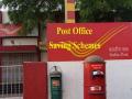 Post Office Scheme: 115 महिन्यांत पैसे दुप्पट, पाहा पोस्ट ऑफिसची ही सुपरहिट योजना... - Marathi News | Post Office Scheme: Double money in 115 months, see this superhit scheme | Latest business News at Lokmat.com