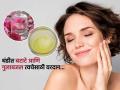 कोरड्या, कोमजलेल्या चेहऱ्यासाठी वरदान ठरतं बटाट्याचा रस आणि गुलाबजल, पाहा कसा कराल वापर - Marathi News | Amazing benefits of applying potato and rose water on face in winter season | Latest sakhi News at Lokmat.com