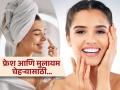‘या’ भाजीचा रस चेहऱ्यावर लावा, मग बघा कमाल! चाळिशीतही चेहऱ्यावर येईल विशीतला ग्लो - Marathi News | For glowing skin apply this vegetable juice on face | Latest sakhi News at Lokmat.com