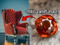 Gomed Gemstone: राजकारणात किंवा व्यवसायात हवे मोठे पद? 'गोमेद' रत्न पालटू शकते भाग्य! - Marathi News | Gomed Gemstone: Do you want a big position in politics or business? 'Onyx' gemstone can change your fate! | Latest bhakti News at Lokmat.com