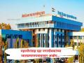 Pimpari-chinchwad : महापौरांसह दहा नगरसेवकांच्या जातप्रमाणपत्राबाबत आक्षेप... - Marathi News | pimpari-chinchwad Objections raised regarding caste certificates of ten corporators including the mayor... | Latest pimpri-chinchwad News at Lokmat.com