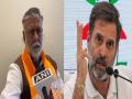 "राहुल गांधींना हिंदी येत नाही, त्यामुळे...", कॅबिनेट मंत्री प्रल्हाद पटेल यांनी लगावला टोला - Marathi News | prahlad patel on rahul gandhi hindi indore mp lok sabha election 2024 minister bjp sankalp patra  | Latest madhya-pradesh News at Lokmat.com