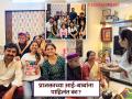 प्राजक्ता माळीने सहकुटुंब साजरा केला आई-बाबांच्या लग्नाचा ४० वा वाढदिवस; नेटकऱ्यांनी फोटोला दिली पसंती - Marathi News | Prajakta Mali celebrated her parents 40th wedding anniversary with her family photos viral | Latest filmy Photos at Lokmat.com
