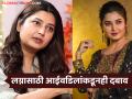 लग्नाच्या प्रश्नांना अन् दडपणाला कशी सामोरी जातेस? प्राजक्ता माळी म्हणाली, "जे तुमचं असतं..." - Marathi News | Prajakta Mali opens about how she handle marriage pressure also what she does when feel low | Latest filmy News at Lokmat.com