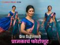 अशी ही मदनमंजिरी! 'फुलवंती' प्राजक्ता माळीचा कान्समध्ये जलवा, नऊवारी साडीत खुललं सौंदर्य - Marathi News | prajakta mali photoshoot in cannes looking fantastic in blue nine yards saree showcasing maharashtrian culture | Latest filmy Photos at Lokmat.com