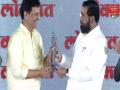 LMOTY 2026: मंत्री प्रकाश आबिटकर यांचा 'लोकमत महाराष्ट्रीय ऑफ द इयर' पुरस्काराने गौरव! - Marathi News | lmoty 2026 minister prakash abitkar awarded lokmat maharashtrian of the year in Politics Influential field | Latest mumbai News at Lokmat.com