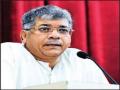 विद्यार्थ्यांना टेरेराईस करण्याचा प्रयत्न :प्रकाश आंबेडकर - Marathi News | TERRARIS TRIALIZATION to STUDENTS : Prakash Ambedkar | Latest pune News at Lokmat.com