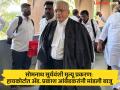 सूर्यवंशी मृत्यू प्रकरणात हायकोर्टाने याचिका स्वीकारली; प्रकाश आंबेडकरांनी मांडली बाजू - Marathi News | | Latest chhatrapati-sambhajinagar News at Lokmat.com
