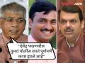 "उत्तर नसेल तर त्यांना सेवेतून सरळ निलंबित करा"; आंबेडकरांची CM फडणवीसांकडे  मोठी मागणी - Marathi News | Prakash Ambedkar has made a serious allegation that Devendra Fadnavis has no control over the Home Ministry and that police officers have become corrupt | Latest maharashtra News at Lokmat.com