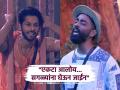 "चड्डीत राहायचं, चल निघ...", गावी जा म्हणत हिणवणाऱ्या बसीरची अखेर प्रणित मोरेने केली बोलती बंद - Marathi News | bigg boss 19 basir ali and pranit more fight in captaincy task | Latest filmy News at Lokmat.com