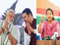 “महिला आरक्षणावरील चर्चेसाठी CM फडणवीसांनी PM मोदींनाही आणावे”; प्रणिती शिंदेंचे प्रतिआव्हान - Marathi News | cm devendra fadnavis should also bring pm modi for discussion on women reservation congress mp praniti shinde counter challenge | Latest maharashtra News at Lokmat.com